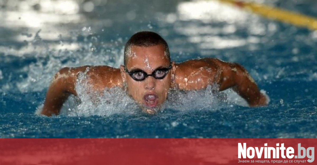 Край Съдбата на Антъни Иванов решена Българската федерация по плувни