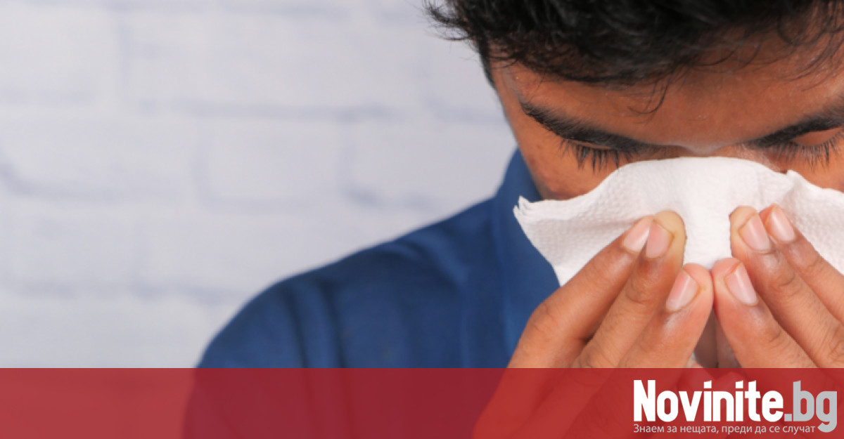 Област Плевен удължава срока на грипната епидемия и въведените временни