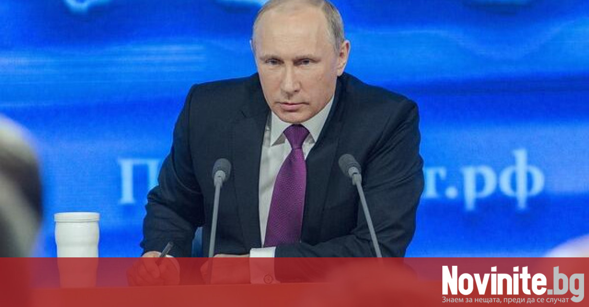 Президентът на Русия Владимир Путин призова банките да започнат работа