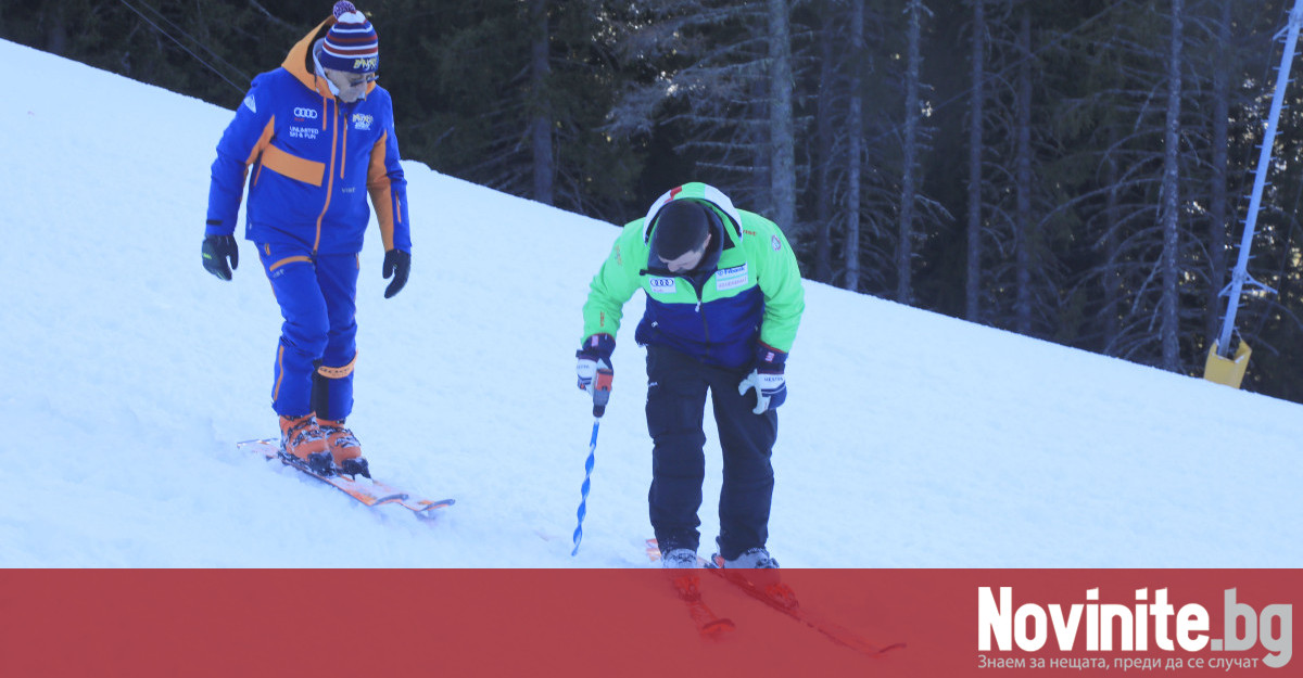 Стартовете от Световната купа по ски на 10 и 11