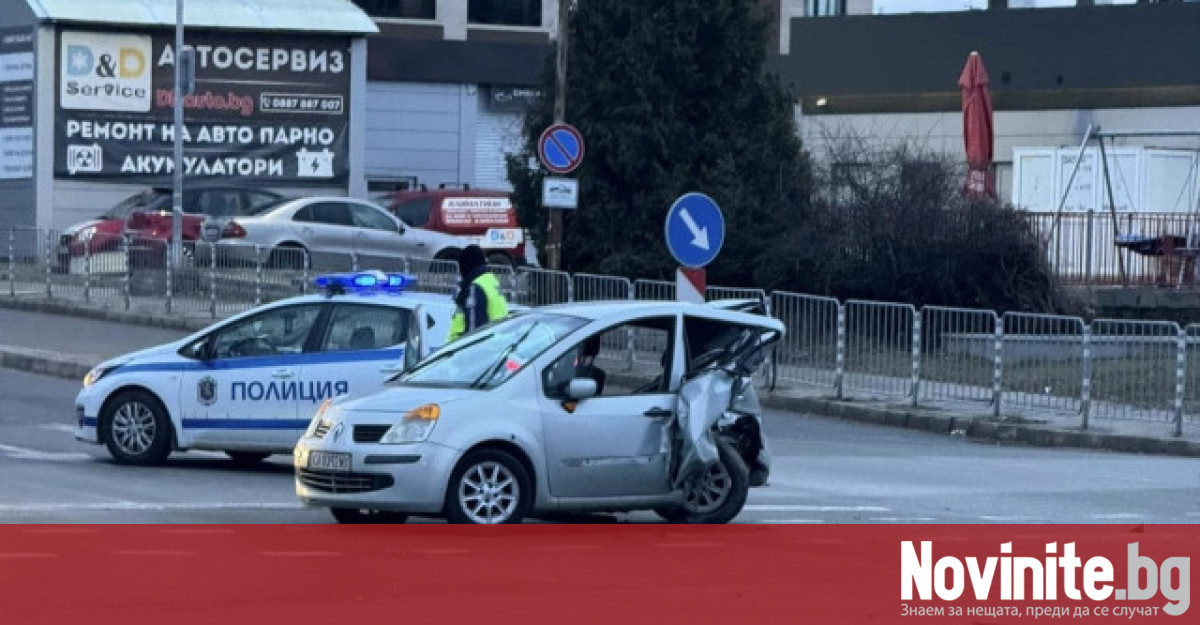Тежка катастрофа между два леки автомобила в София Инцидентът е