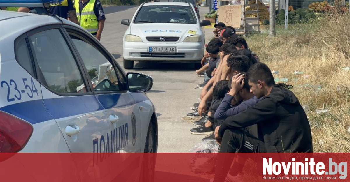 С 69 е намалял напливът на мигранти на българо турската граница
