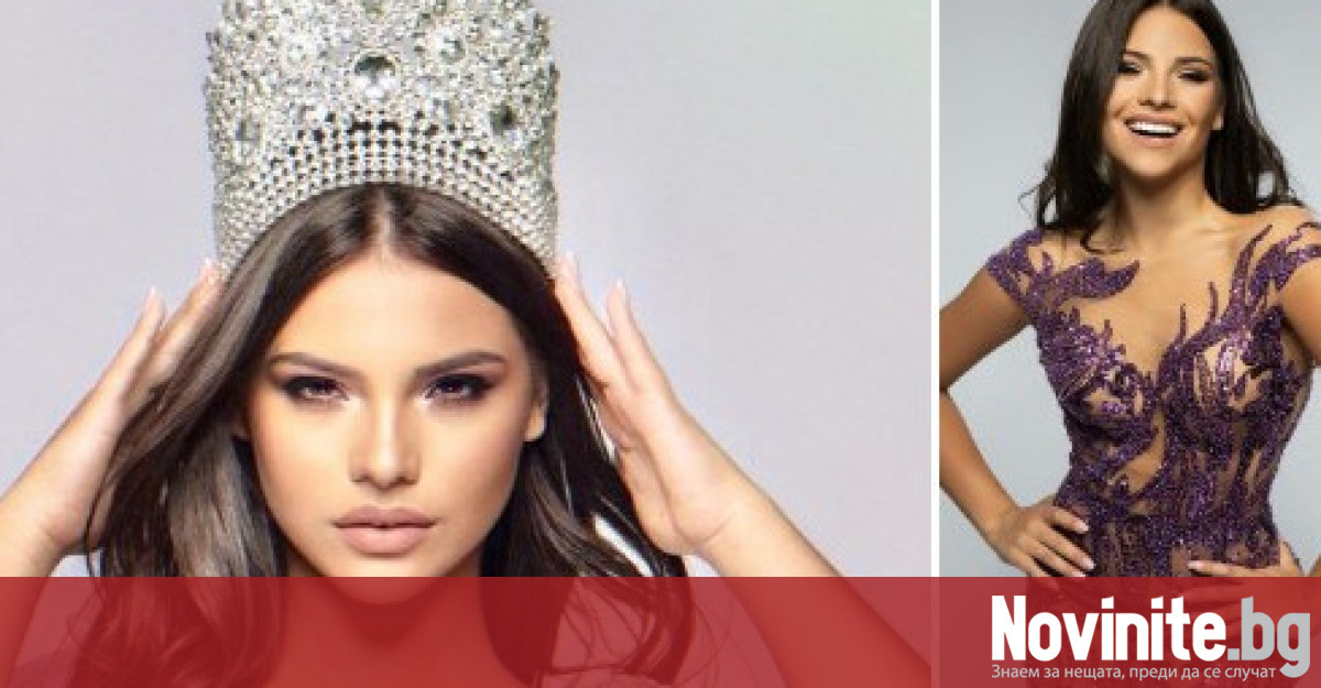 Ивана Събева е новата Мис Свят България 16 годишната софиянка е ученичка