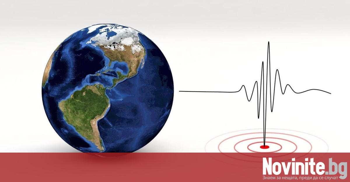 Земетресение с магнитуд 4 по Рихтер е регистрирано в Румъния