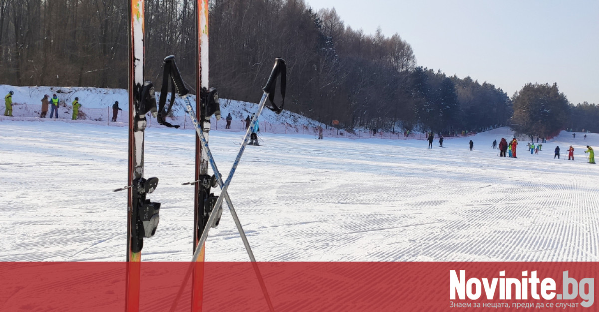 Ски зоната в Пампорово вече е отворена предаде репортер на