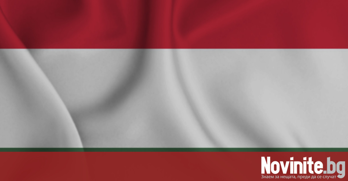 Унгария блокира одобряването на 13 ия пакет от санкции на Европейския