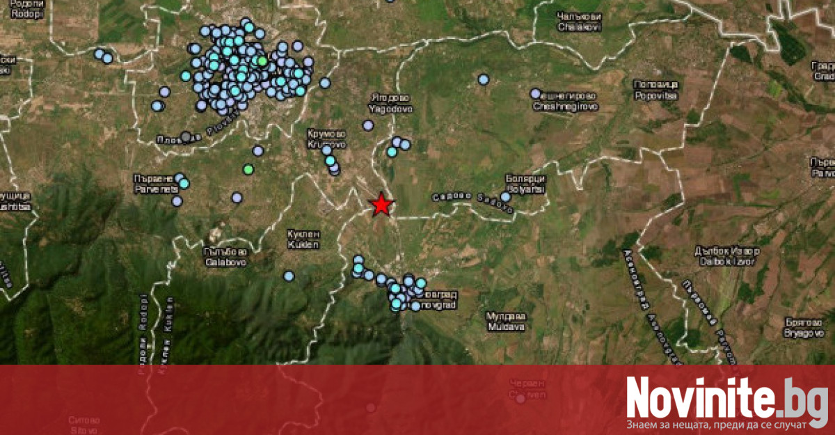 Земетресение разлюля Пловдив минути преди 01 00 снощи предаде репортер на