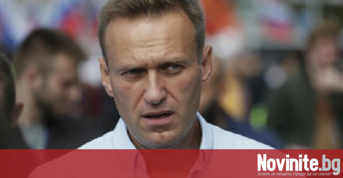 Руският опозиционер №1 Алексей Навални който със завръщането си в