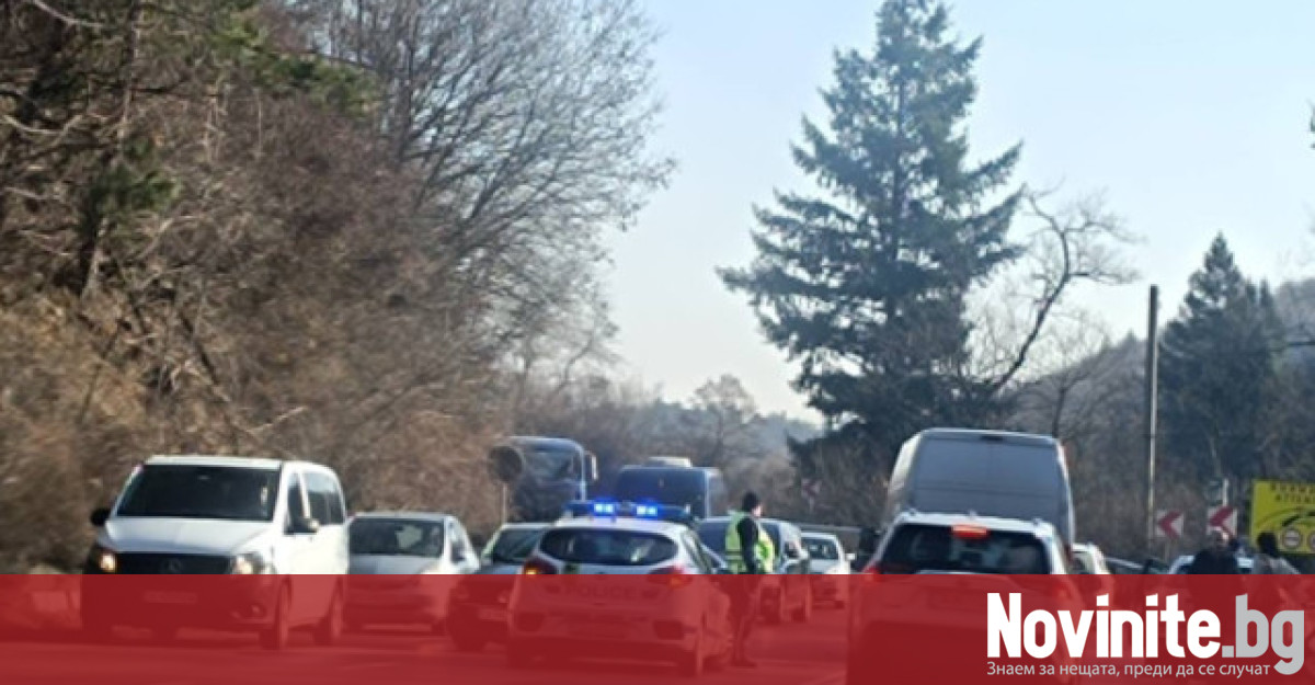 Катастрофа затруднява движението по пътя София – Перник в района