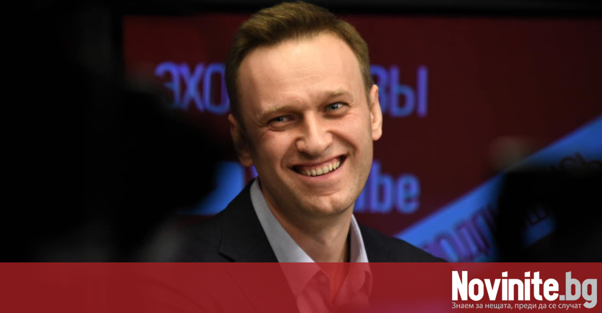Алексей Навални е бил реанимиран 30 минути а линейката е
