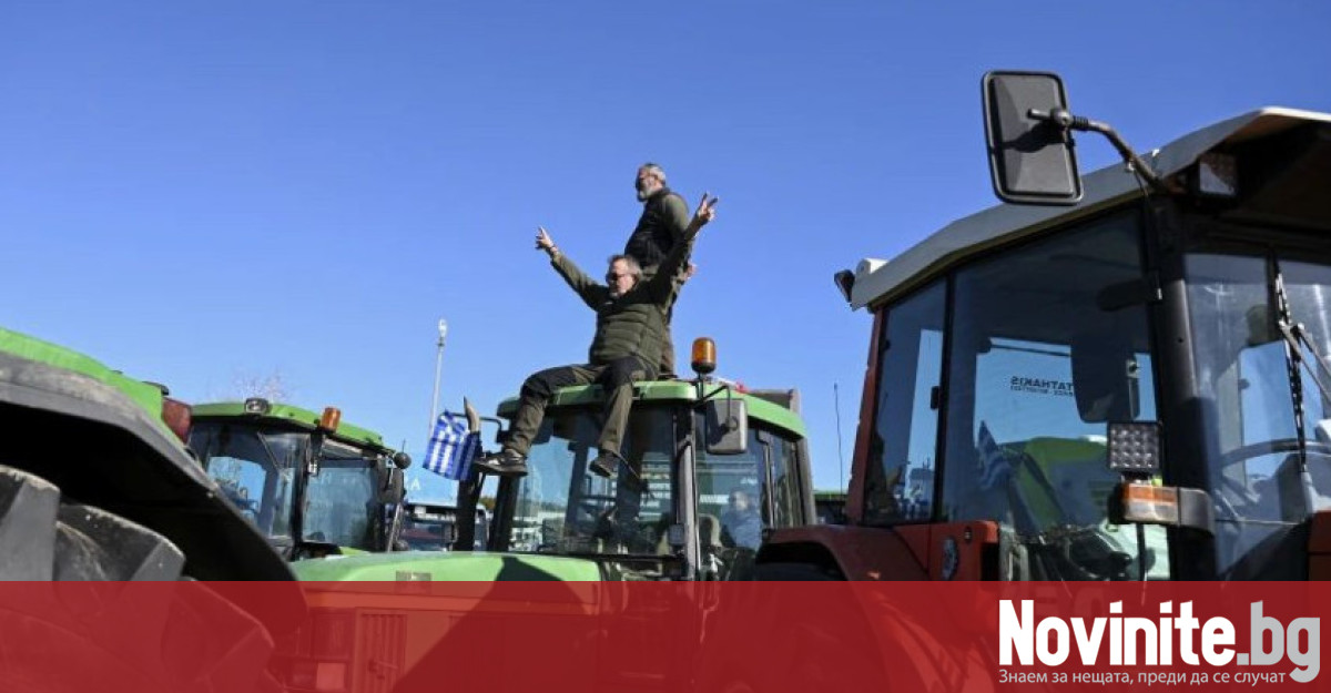 Фермери в Гърция са планирали блокада на граничен пункт с