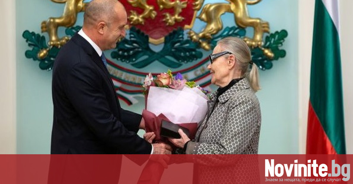 Държавният глава Румен Радев връчи почетния знак на президента на
