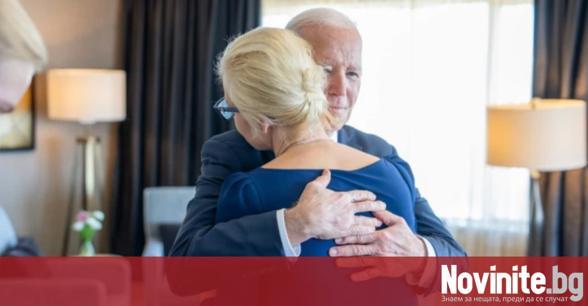 Президентът на САЩ прие съпругата и дъщерята на внезапно починалия