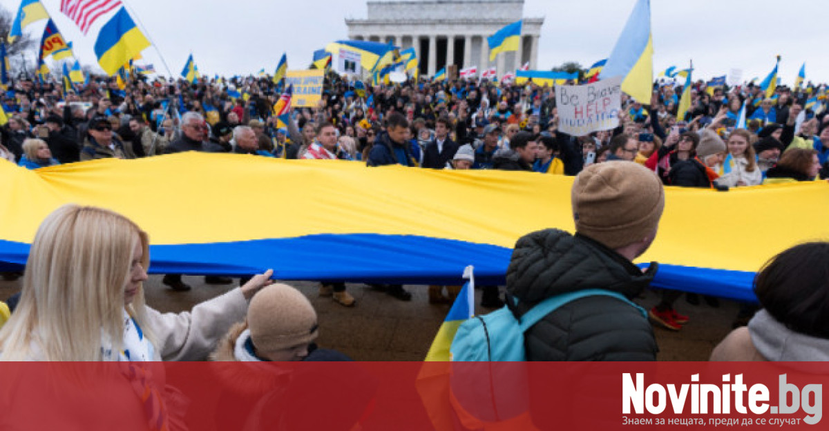 Светът отбеляза втората годишнина от началото на войната в Украйна