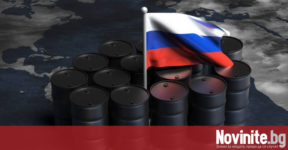 Русия обяви че от 1 март налага забрана за износа