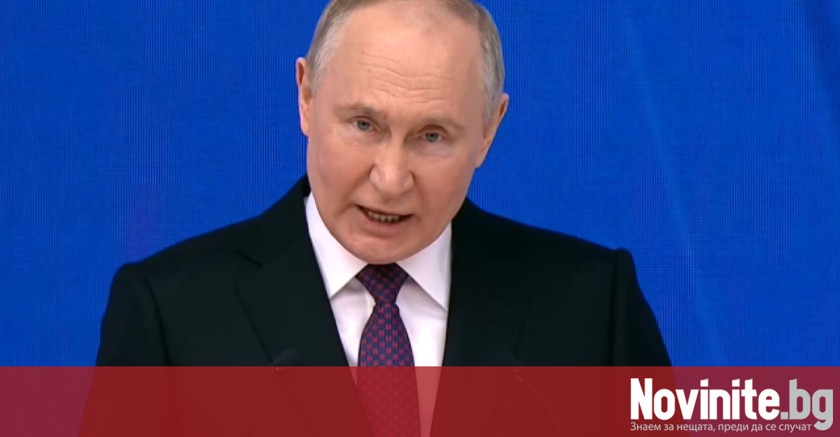 Руският президент Владимир Путин предупреди страните от НАТО, че рискуват