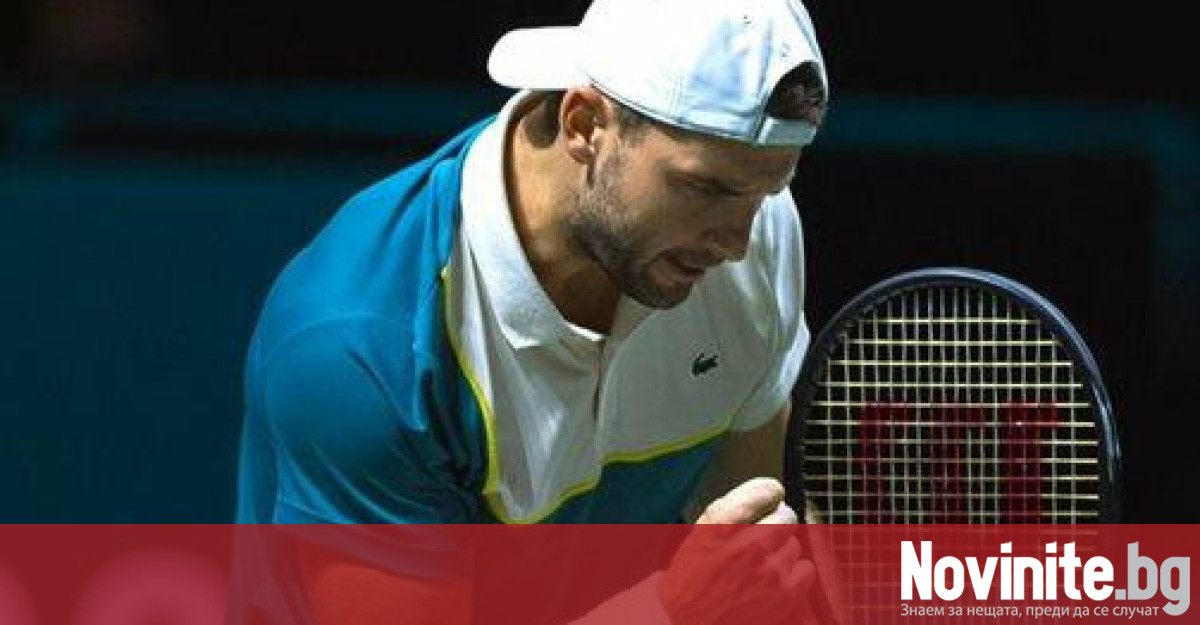 Българският тенисист Григор Димитров оглави поредна класация в мъжкия тенис