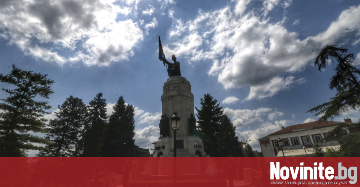 Пловдив отбелязва тържествено 3 март на БунарджикаПразничният ден в Пловдив