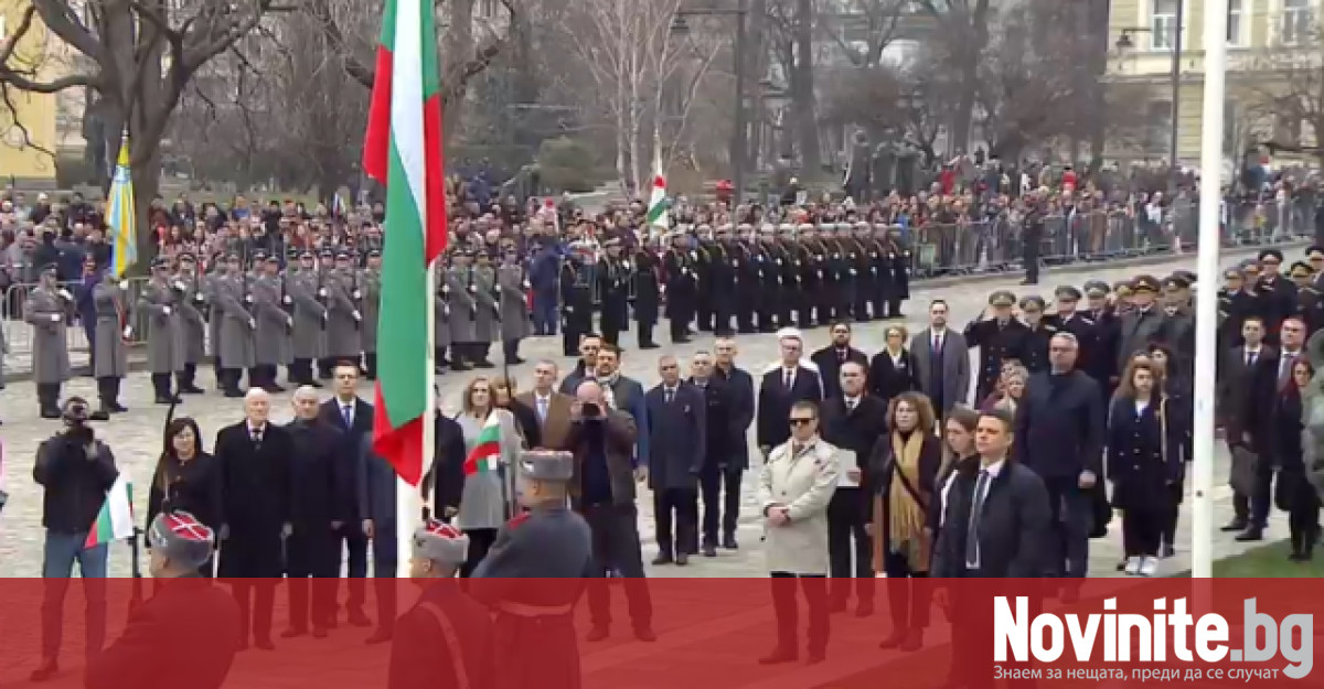 България отбелязва Националния си празник - 3 март и 146-ата