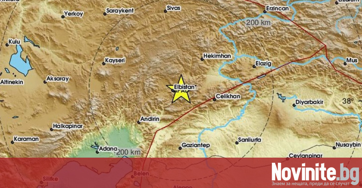 Земетресение с магнитуд от 4 8 по скалата на Рихтер бе