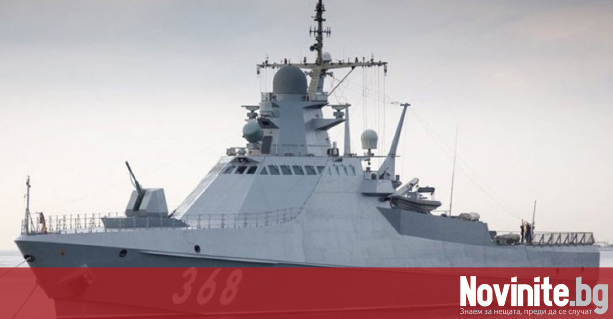 Според украински официални източници руският патрулен кораб Сергей Котов за