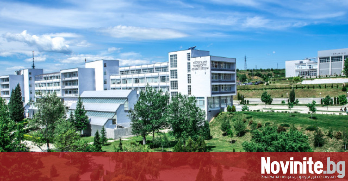 Югозападният университет в Благоевград не е издавал фалшиви дипломи по