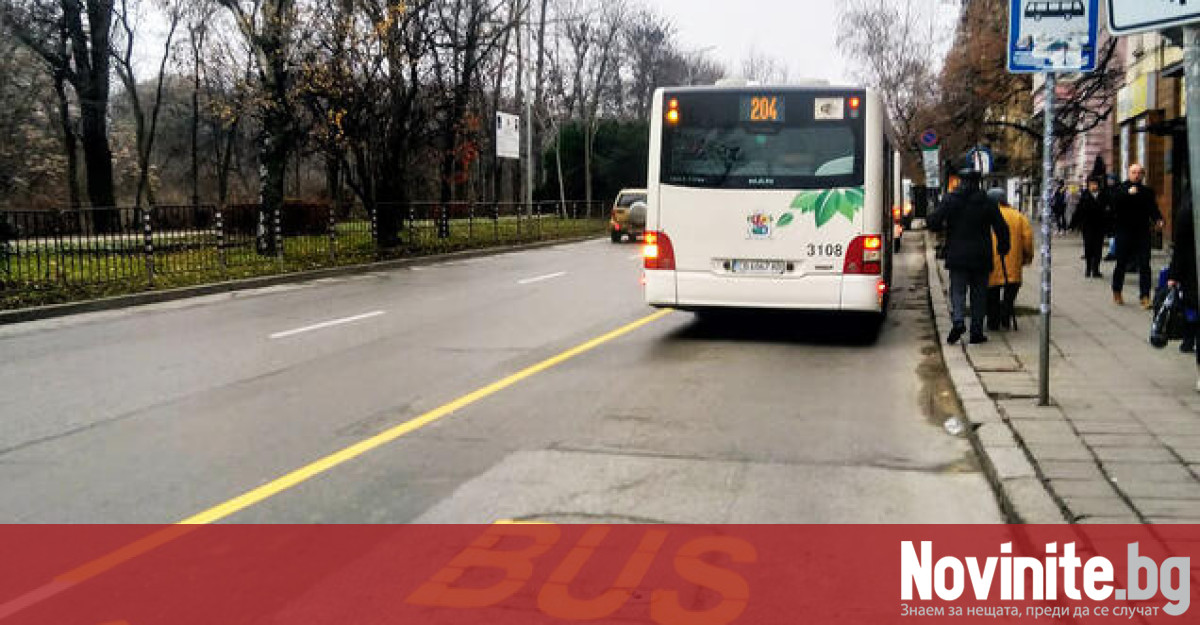 Снимка: Пускат допълнителен градски транспорт в София за Задушница