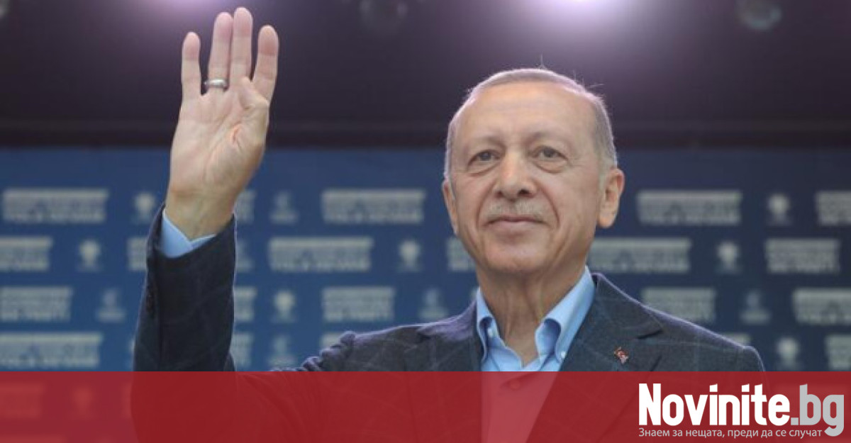 Турският президент Реджеп Тайип Ердоган заяви че местните избори насрочени