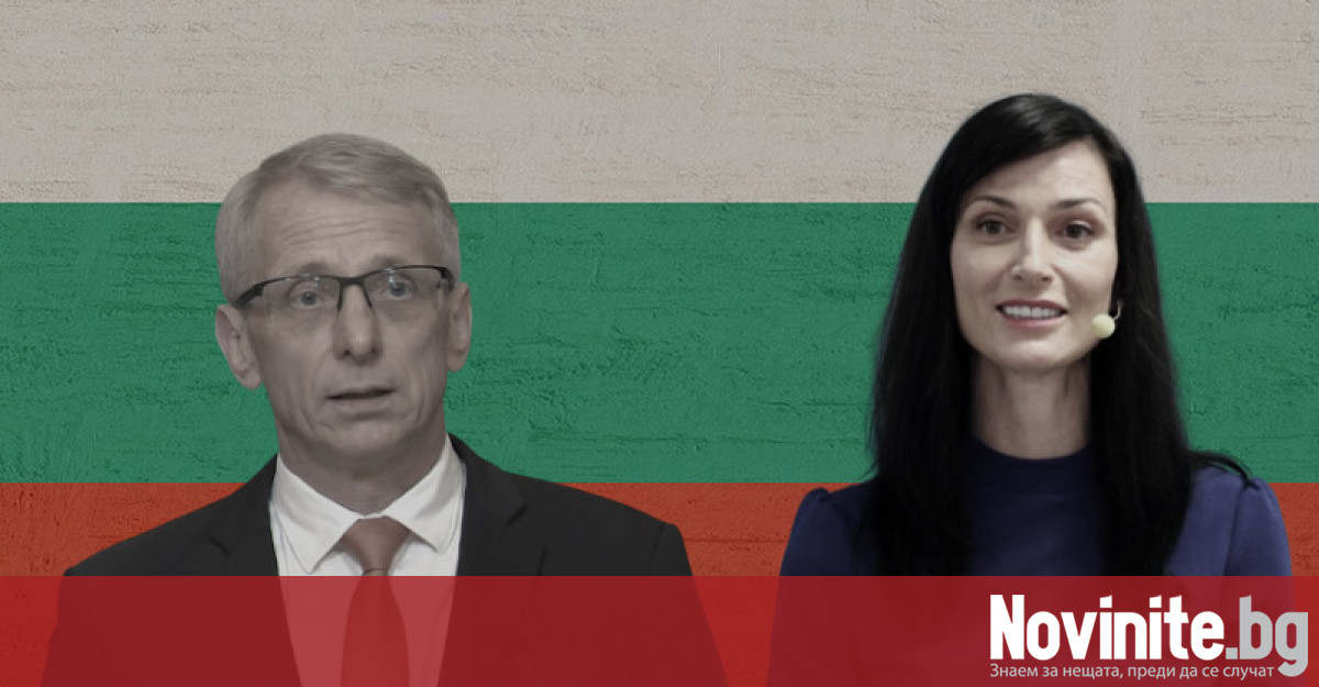 Разговорите между ГЕРБ-СДС и Продължаваме Промяната – Демократична България за
