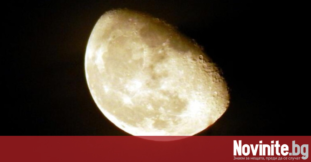 Лунното затъмнение което ще се случи на 25 март открива