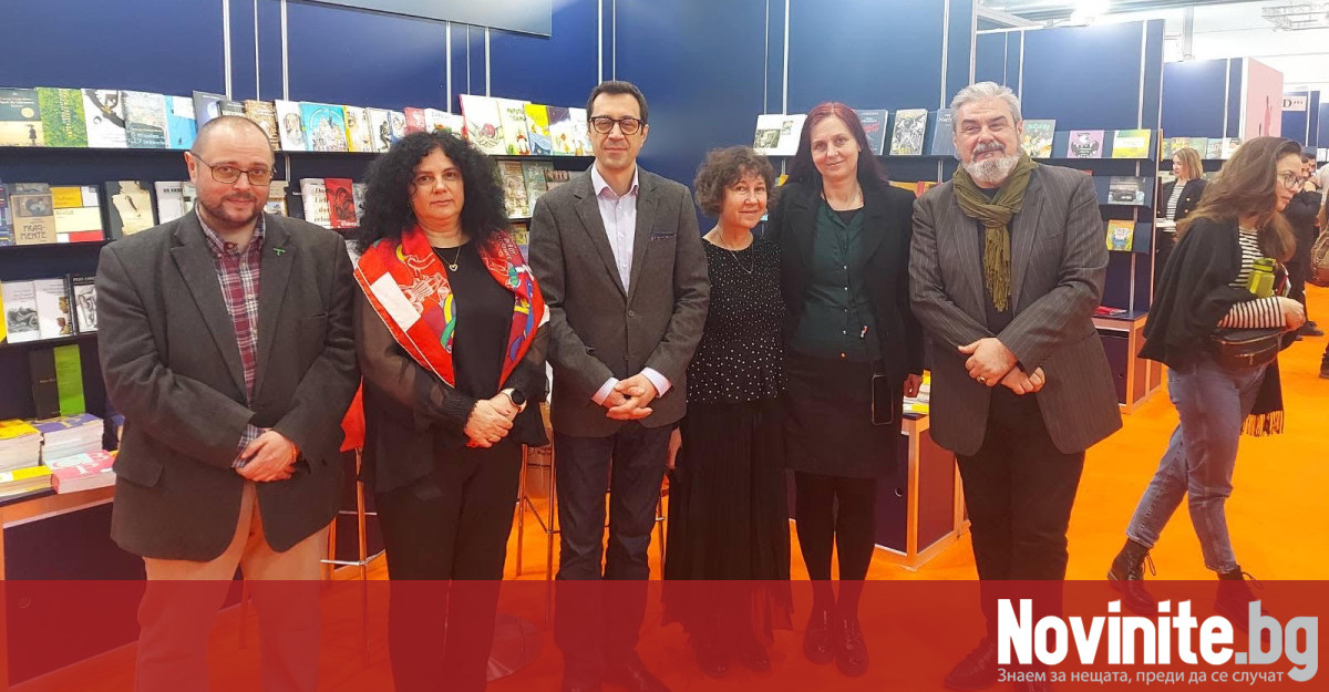 Четирима български автори ще представят страната ни през тази седмица