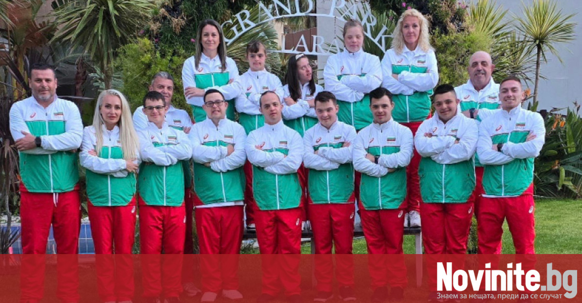 Шест медала спечелиха българските състезатели от най голямото състезание за спортисти