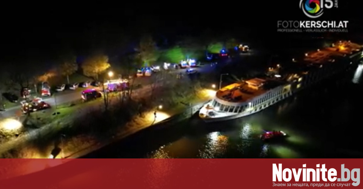 17 души пострадаха когато български круизен кораб се удари в