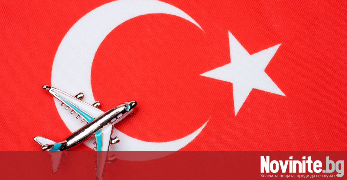 Турция назначи нови посланици в 9 държави с указ на