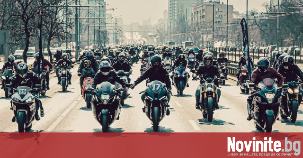20 хиляди мотористи от десетки клубове ще открият тазгодишния Мотосезон