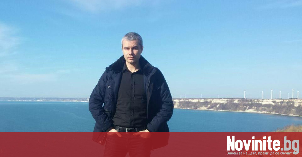 Софийският районен съд обяви за невинен Костадин Костадинов по обвиненията