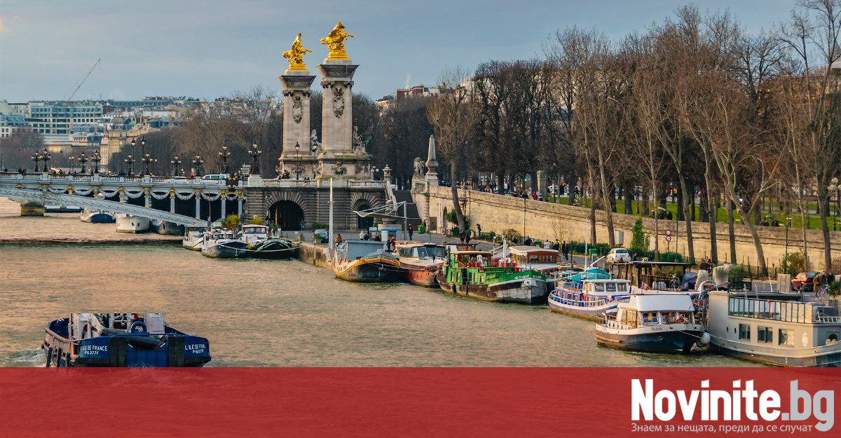 Френска благотворителна организация за водите алармира за замърсяването на река