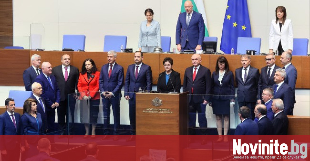 Министрите от служебния кабинет с премиер Димитър Главчев положиха клетва