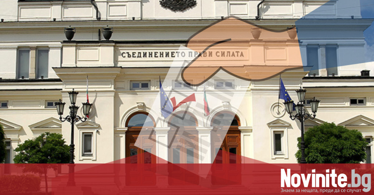 Административният съд в София отказва да върне на Централната избирателна