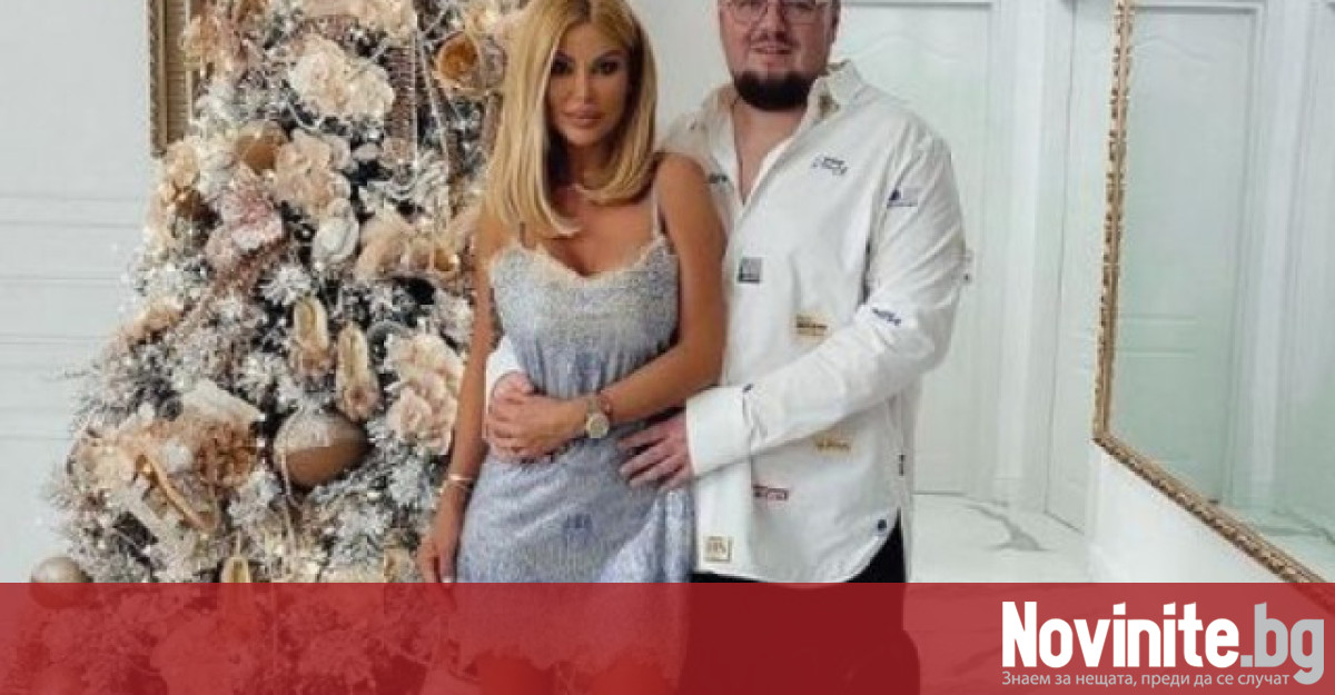 Експлеймейтката и настояща милионерска съпруга Светлана Гущерова сподели в интернет