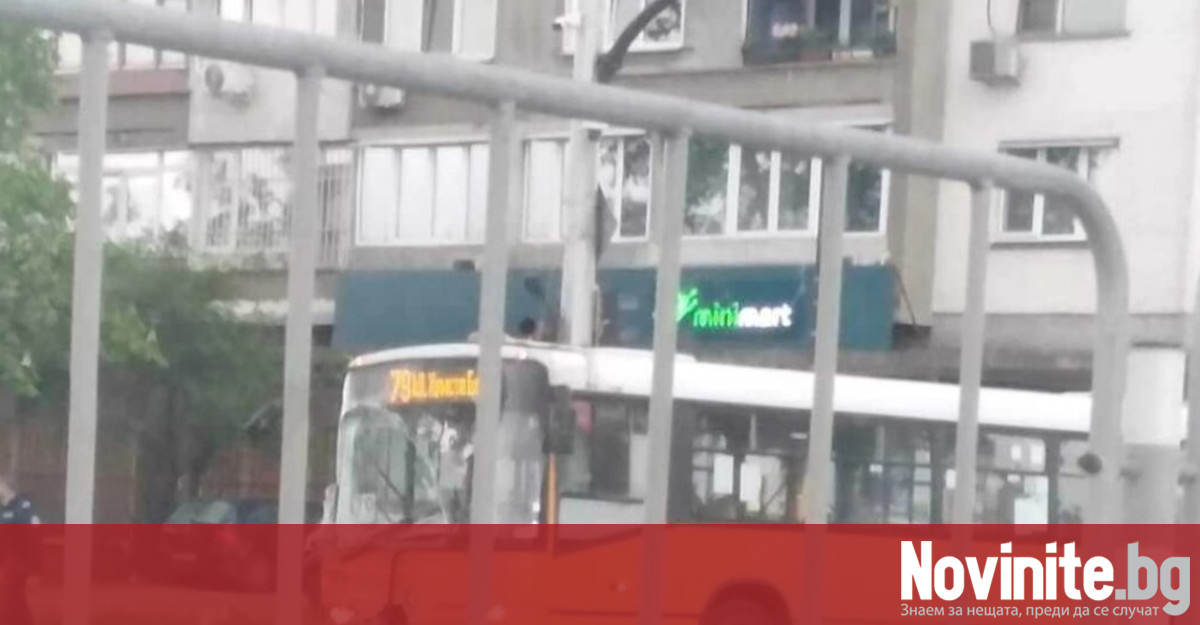 Няколко инцидента са станали в дъждовната сряда сутрин в София
