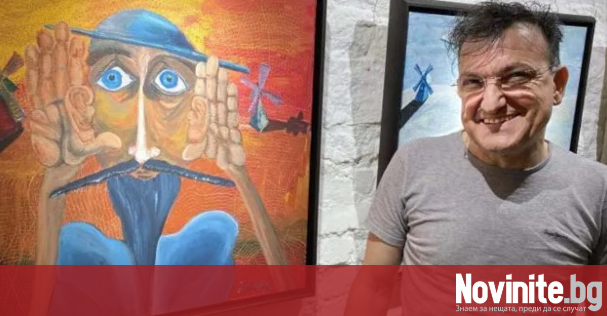 Васил Василев Зуека открива първата си изложба в Мадрид Тя