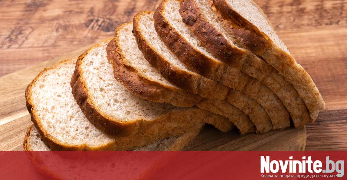 Българите ядат по малко хляб и кисело мляко но повече