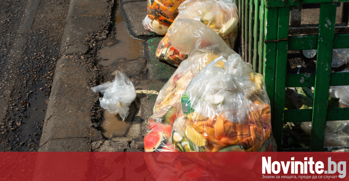 Снимка: Глобално предизвикателство и местни решения: Разхищаваме 68 кг храна годишно на човек от населението