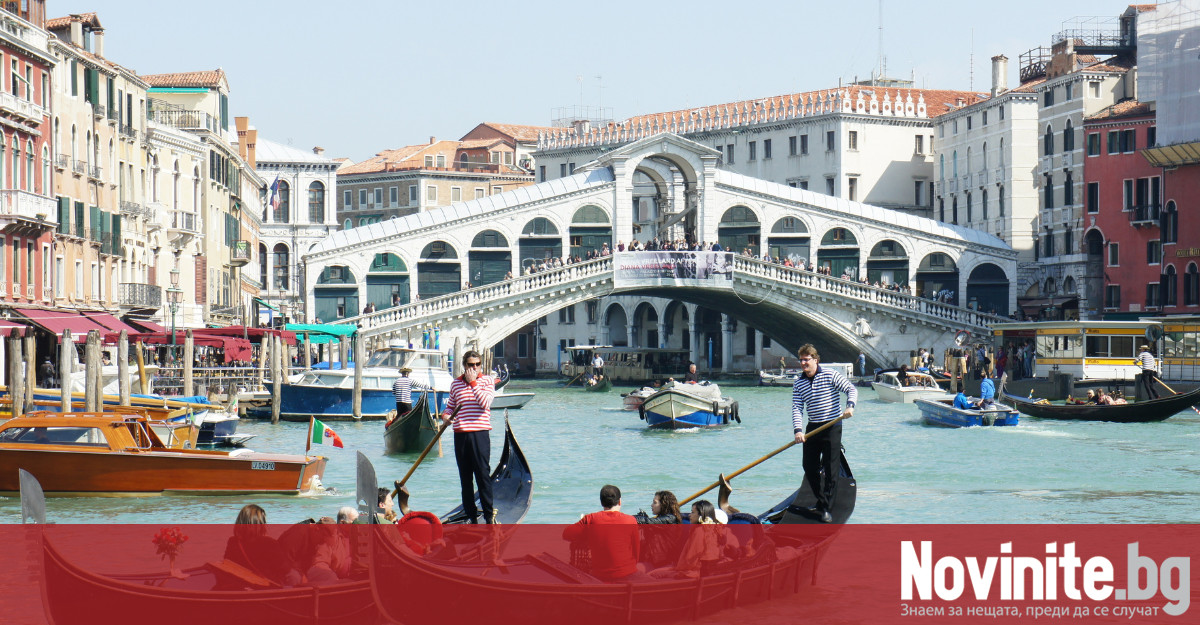 Снимка: От днес всеки турист трябва да плати по 5 евро, за да посети Венеция
