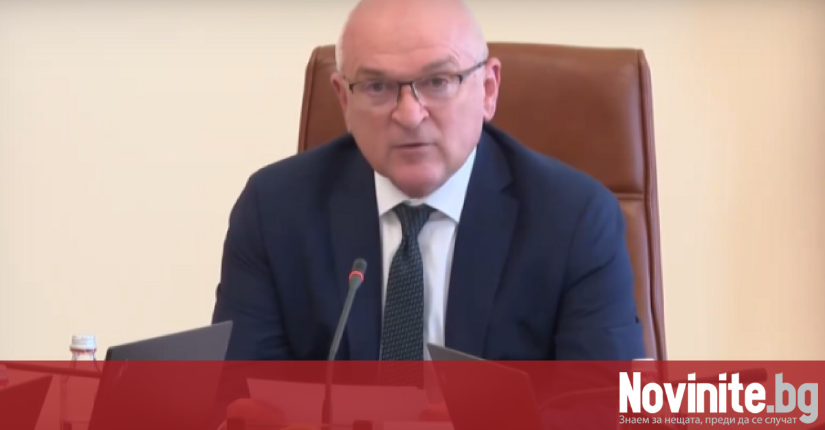 Служебният премиер Димитър Главчев няма да получава заплата като външен