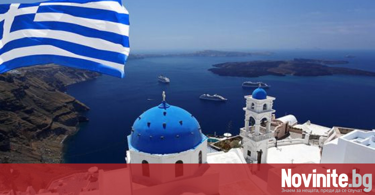 58 000 българи празнуват Великден в Гърция Там има 62