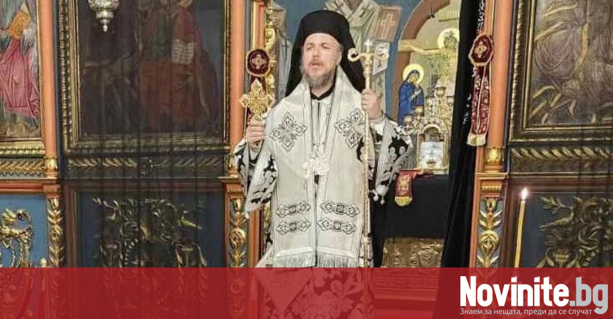 Главиницкият епископ Макарий викарий на Русенския митрополит Наум отслужи на