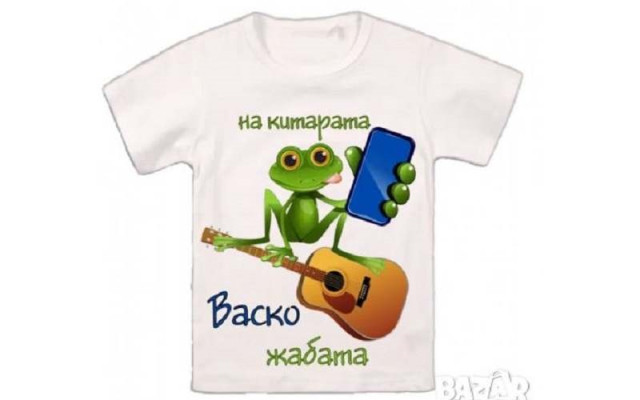 "Интересът клати феса": Пуснаха тениска с Васко жабата