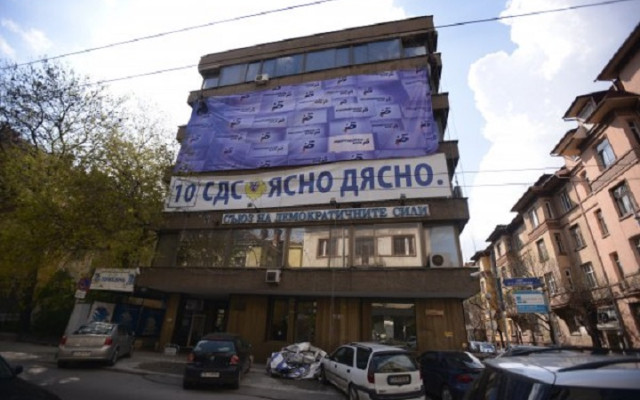 Европрокурорите сами са избрали сградата на "Раковски" 134